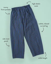 Load image into Gallery viewer, Matchy Matchy Kite Pants, with Liz Simpson (Mondays, Jan 26, Feb 2nd, 9th 6-8:30pm)