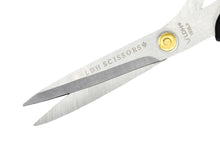 Load image into Gallery viewer, 8" Lightweight Fabric Scissors LDH