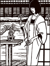 Load image into Gallery viewer, 143 Japanese Michiyuki