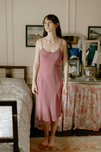 Load image into Gallery viewer, 219 Intimacies
