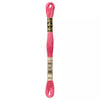 DMC 117 6 Strand Cotton Embroidery Floss