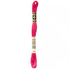 DMC 117 6 Strand Cotton Embroidery Floss