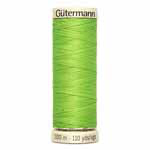 Load image into Gallery viewer, Gütermann Sew-All Thread 100m
