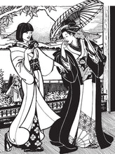 Load image into Gallery viewer, 113 Japanese Kimono
