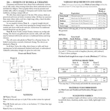 Load image into Gallery viewer, Photo of back cover of 116 Shirts of Russia and Ukraine.  Shows all views, descriptions, size and yardage chart, and fabric suggestions.
