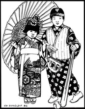 Load image into Gallery viewer, 136 Children's Kimono &amp; Vests
