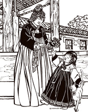 Load image into Gallery viewer, 141 Korean Han-Bok
