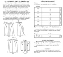 Load image into Gallery viewer, Photo of back of pattern cover.  Cover shows description of pattern, views, fabric suggestions, and size and yardage charts.
