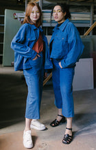 Load image into Gallery viewer, Jeans Schnittmuster DINA
