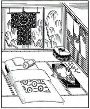 Load image into Gallery viewer, 305 A Japanese Interior
